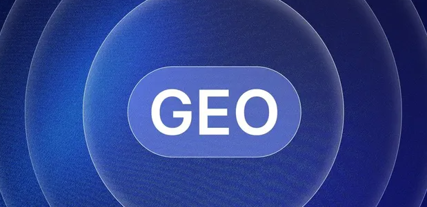 尼玛县生成式引擎优化赛道升温，盘点 GEO 行业发展态势